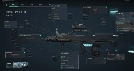 在竞争激烈 在竞争激烈