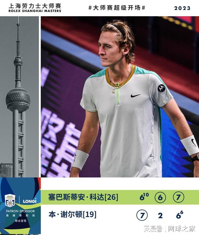 仅让德国男 仅让德国男