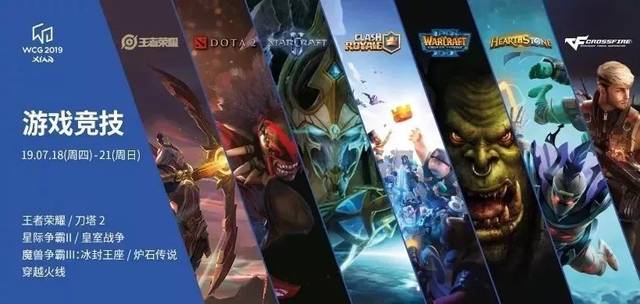 这考的其实 这考的其实