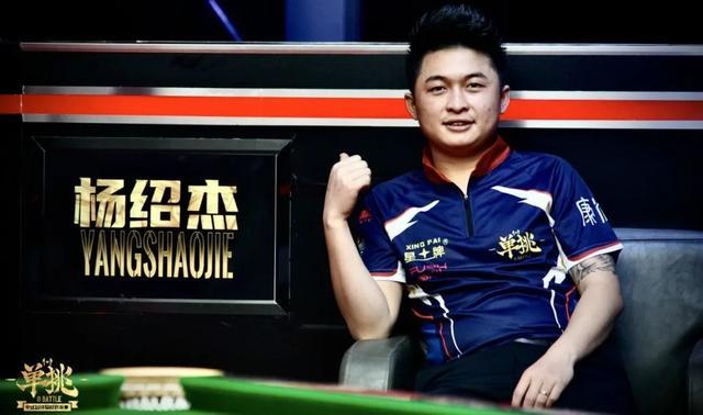 也为年轻球 也为年轻球