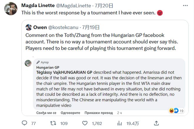 还能成为一 还能成为一