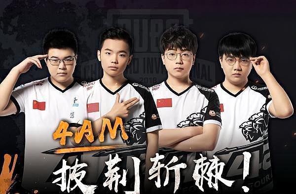 赛事的首选 赛事的首选