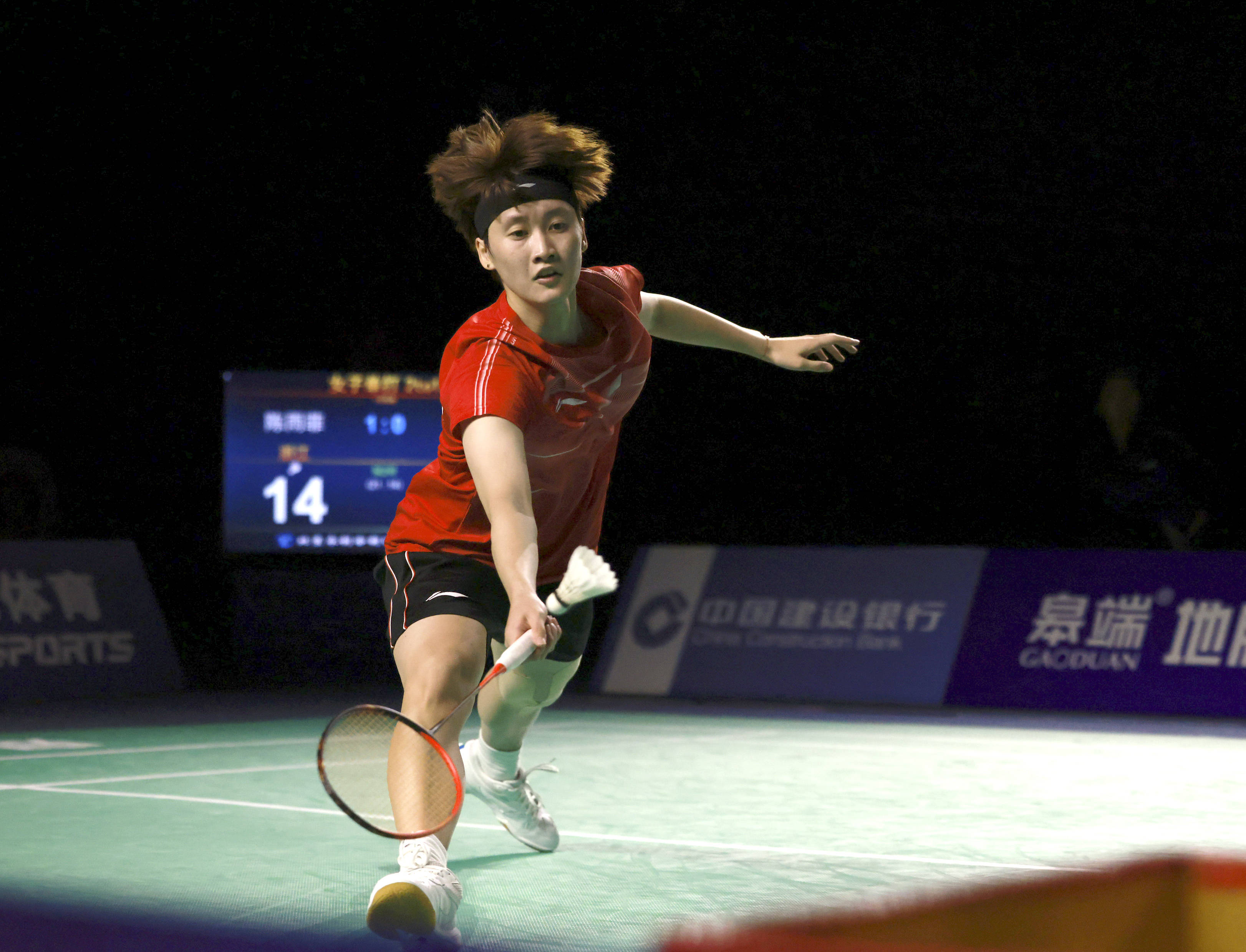 摩洛哥门将 摩洛哥门将