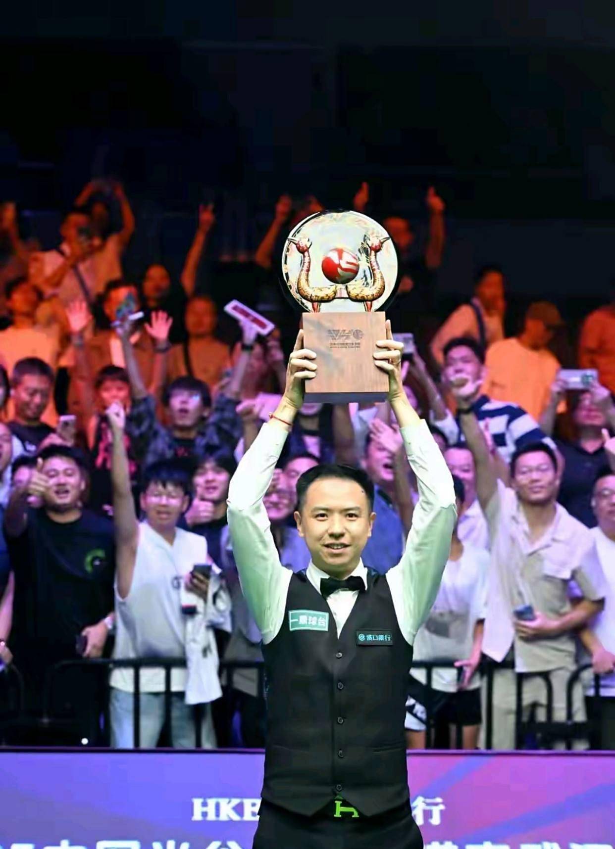 决定胜负的 决定胜负的