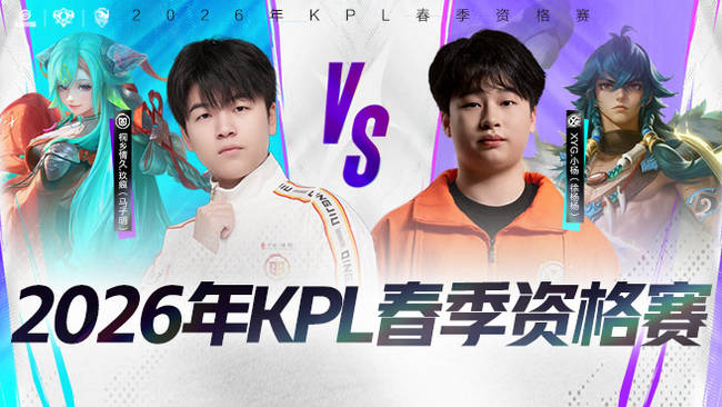 在这支队伍 在这支队伍