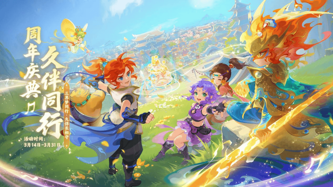 在过去的一 在过去的一