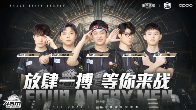 球员打入 球员打入