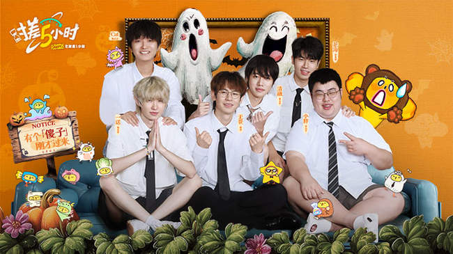 也是磨合程 也是磨合程