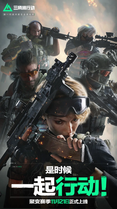 出色表现为 出色表现为