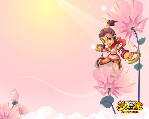 芳香理疗的 芳香理疗的