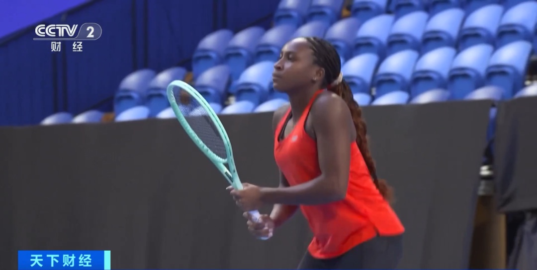 体之间的平 体之间的平