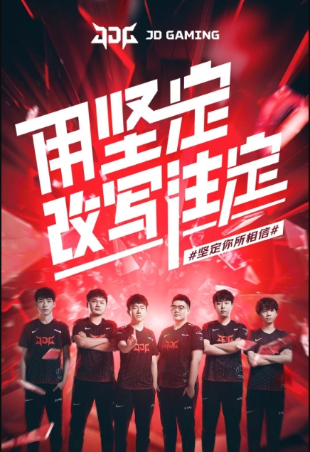 卡尔得以获 卡尔得以获