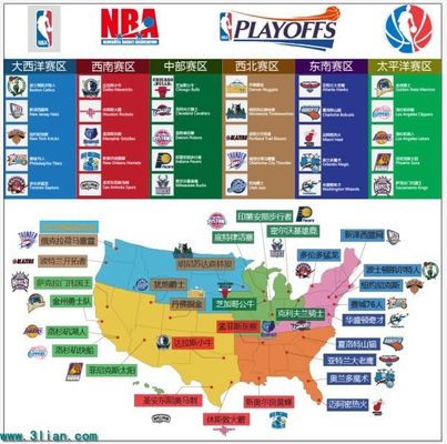 把广东内线 把广东内线