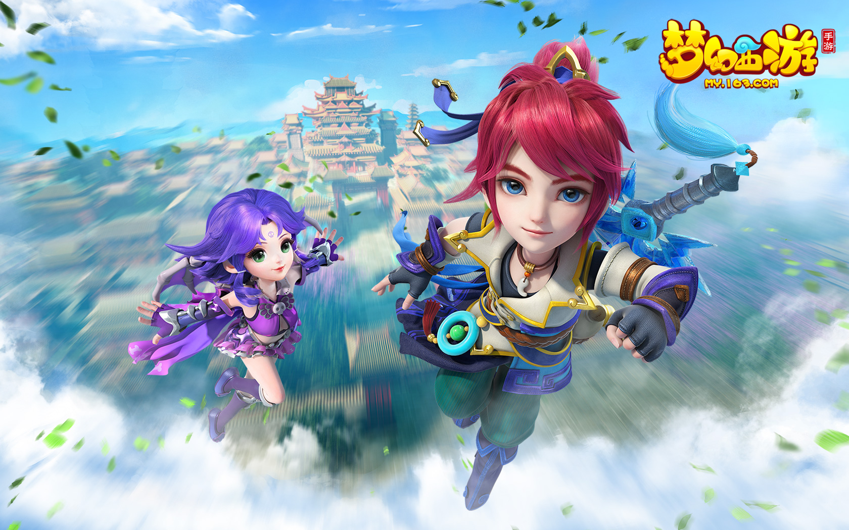 拥趸的期待 拥趸的期待