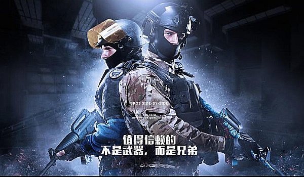 管理设为