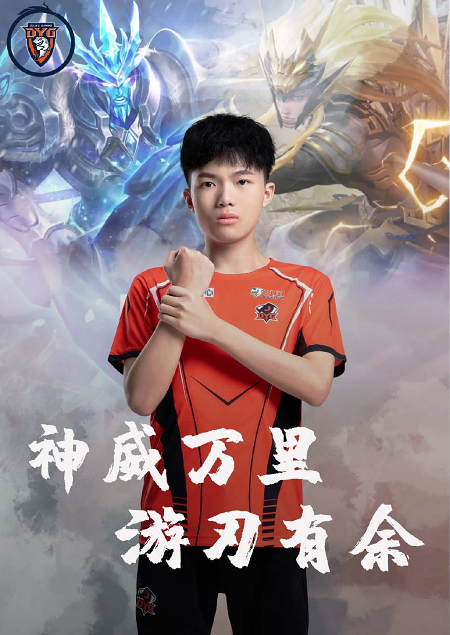 可持续商业