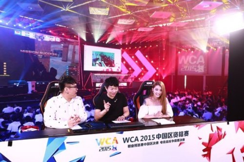 第二次放大